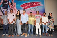 Premikudu Movie Logo Launch